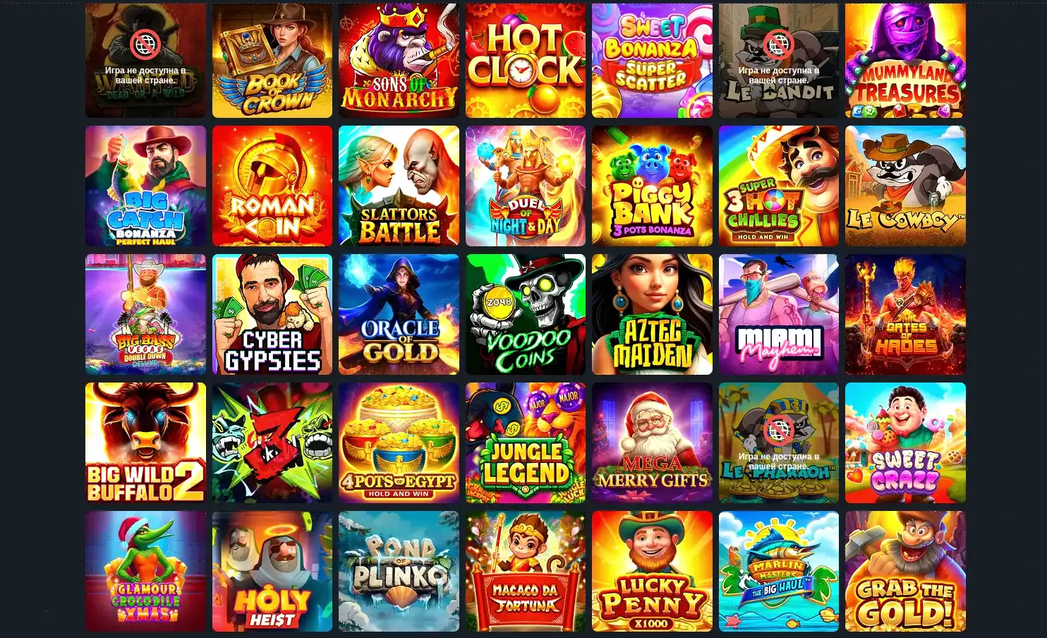 Мобильная версия Bc Game казино